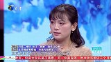 林先生：你这人太耿直了 都学不会拒绝吗