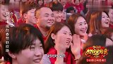 贾冰吹牛给哮天犬买狗粮，不料文松比他更能吹，节目组都笑疯了！