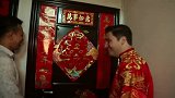 外国小伙娶中国女士，被堵门外了怎么办？