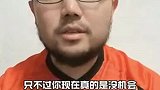 博主：李铁当时开局也不行啊，但李铁的阵容比现在好多了