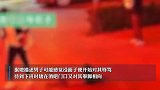 男子非礼酒吧歌手不成对其拳打脚踢：特意堵在酒吧门口等其下班