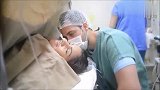 分娩室直击孕妇剖腹产全过程,做妈妈真是太辛苦太不容易了！