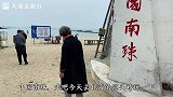 北海冠头岭，本地人最喜欢去的海滩，被誉为北海的天涯海角！