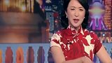 金星秀：虎妈金星装成“病猫”，女儿变身中华小当家，金星心化了