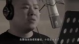 岳云鹏好心与路人合照，路人转身电梯里说：“小岳岳太丑了”