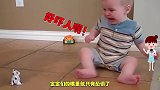 老爸买了一个玩具，想给儿子惊喜，打开门看到是这个，惊喜变惊吓