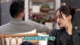 好事将近？网友偶遇王子文吴永恩买戒指，搂腰贴耳画面十分甜蜜