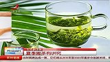 夏季喝茶有讲究 放茶叶应适量