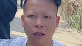 我的眉毛怎么不见了