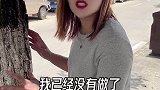 搞笑段子每天都在