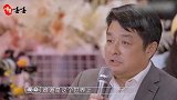 秦岚被男粉丝催婚质问，是中国男人还不够优秀，高情商回答被称赞