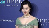 范冰冰现身车展生图曝光 黑色西装配中分长发颜值抗打