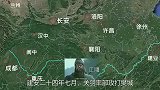 关羽被杀之地距刘备的益州仅20里，为何刘备不去相救？