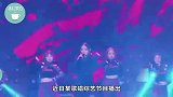 你在教我做事？知名女歌手当众怒怼丁太升，网友力挺：干得漂亮