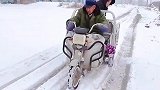 公公太好了