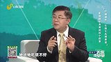 影响孩子身高的四个因素是哪些，为什么这些因素会影响孩子发育？