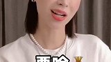 今日纯纯干货：毫无痕迹的测试出男生是否喜欢你