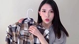 女人要学会好好对自己，腊月这样穿搭，优雅减龄不想变美都不行