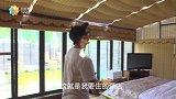 【日日煮】Norma在这里—阳朔慢生活