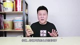 试吃某宝销量最高的两款“冬阴功自热小火锅”到底哪一款更好吃？
