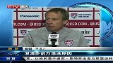 世界杯-14年-克林斯曼澄清多诺万落选美国国家队原因-新闻