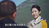 《中国智慧中国行》第一集《天下为公》短视频：“当代愚公”千米绝壁修出“幸福路”
