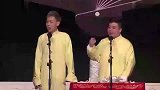 岳云鹏搞笑专场，你还是没见识过什么叫不要脸，这都是技术活啊