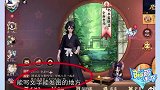 杨超越粉丝无死角宣传新戏《且听凤鸣》 砸破次元壁努力又好笑