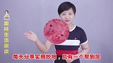 吃了20多年的大西瓜，我只服这5种切法，简单、实用、上档次！