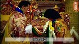 国家趣谈：不丹国王旺楚克是怎样的人？取消君王制度，被全国爱戴