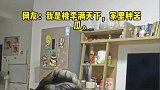 70岁退休奶奶辅导孙子功课，下一秒逐渐暴躁