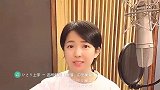 对唱歌好听的小姐姐毫无抵抗力，实在是太好听了，爱了爱了！