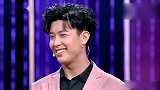 大长腿暖男介绍时，已经被长辈锁定
