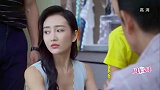 儿子不愿意住在外婆家，美女答应很快就来接他