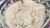 面粉别擀面条了，教你秘制新吃法，不煮也不炒，比凉皮好吃，解馋