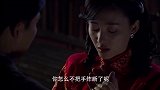 影视基地-20230215-理发 -美女被迫嫁司令,新婚前夜找到心上人,留下最宝贵的东西