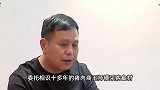 老板为女儿办252桌婚宴拒付52万费用！媒体报道遭索赔12万