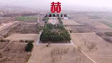 探访宋真宗赵恒陵墓，地宫竟让太监来修建，有什么难言之隐吗