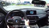 新手司机开车真猛！反面教材，谁知道问题出在哪里？