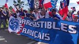 一往无前的浩大气势！法国球迷游行形式挺进喀山