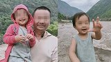 12个老人带3小孩游怒江失联3天 当地因暴雨通讯中断