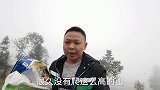 刚回家就被老爸叫上山干活，心里很不爽却无可奈何，谁叫咱家穷