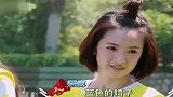 奔跑：邓超想抢热巴的椅子，结果被热巴打的痛到不行