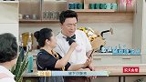 黄渤杨迪妈妈唱歌年代感满满，杨迪祖儿魔性伴舞！
