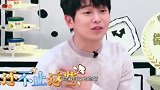 彭昱畅大方承认恋情：真爱面前，男人都会爷们
