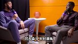 浓眉：科比会在上天看着我们 一定竭尽所能让他为球队自豪