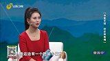 民间止咳妙招是真是假