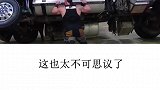 你们猜他能举起多少辆小轿车？