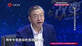 胖胖更易低血糖 小心糖尿病找上门