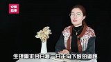 为什么女人年龄越大，男人就越难“满足？答案太真实